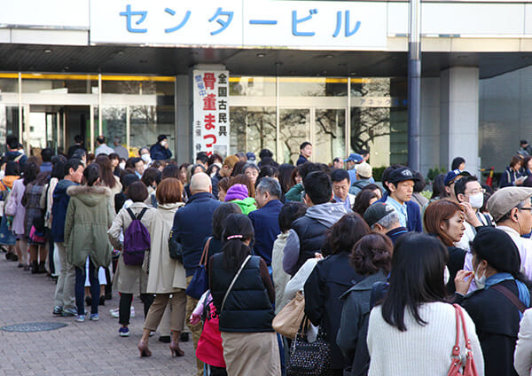 会場